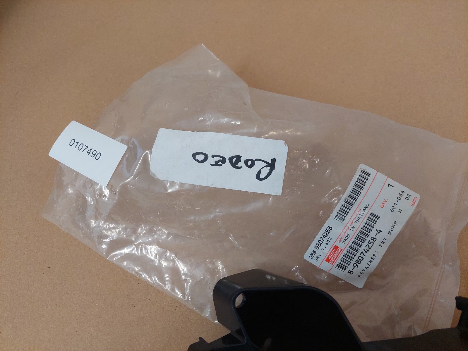 Image #4
