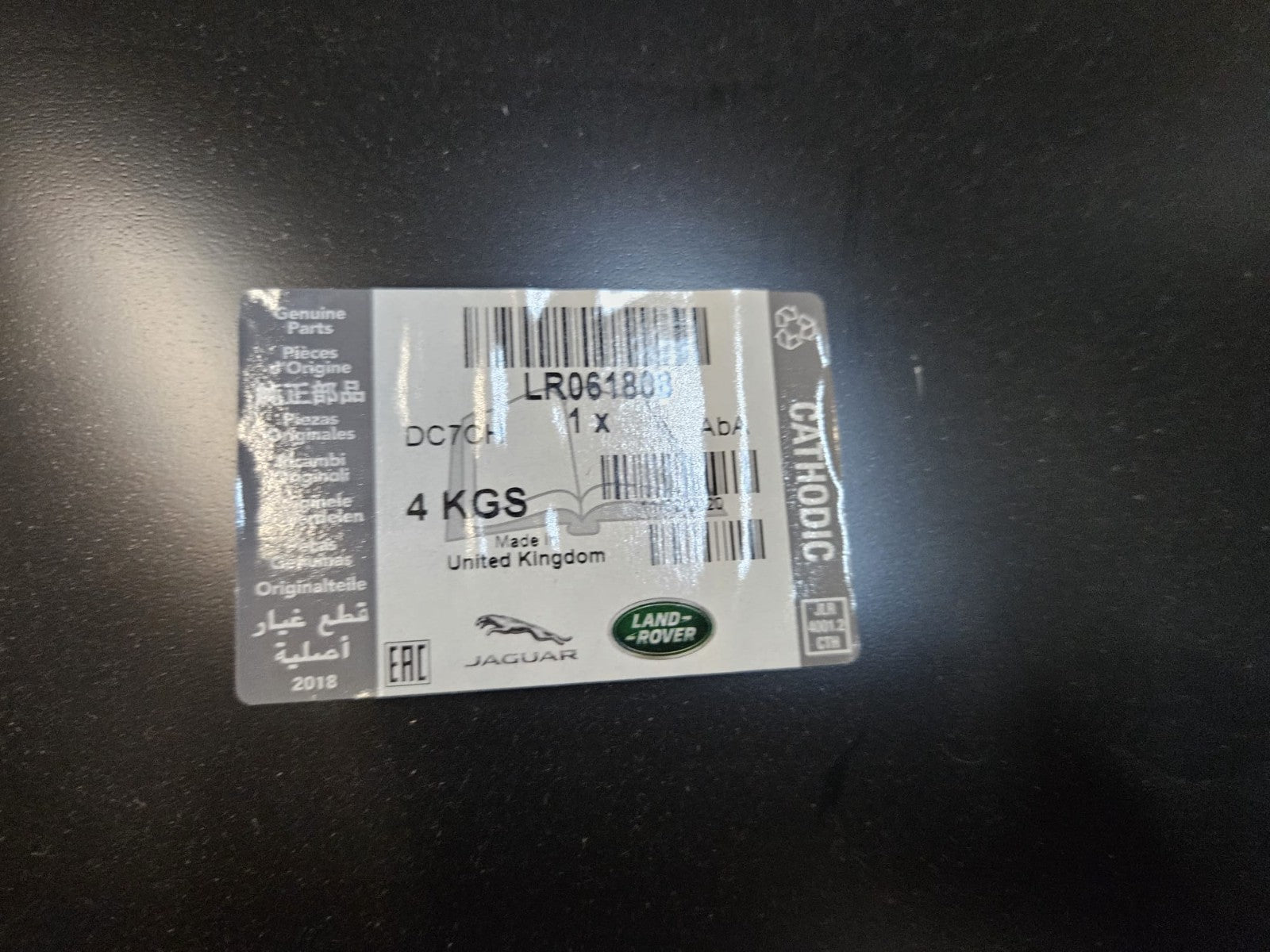 Land Rover Ranger Rover L405 Front Right Wing 2013-2022 LR061808 Genuine