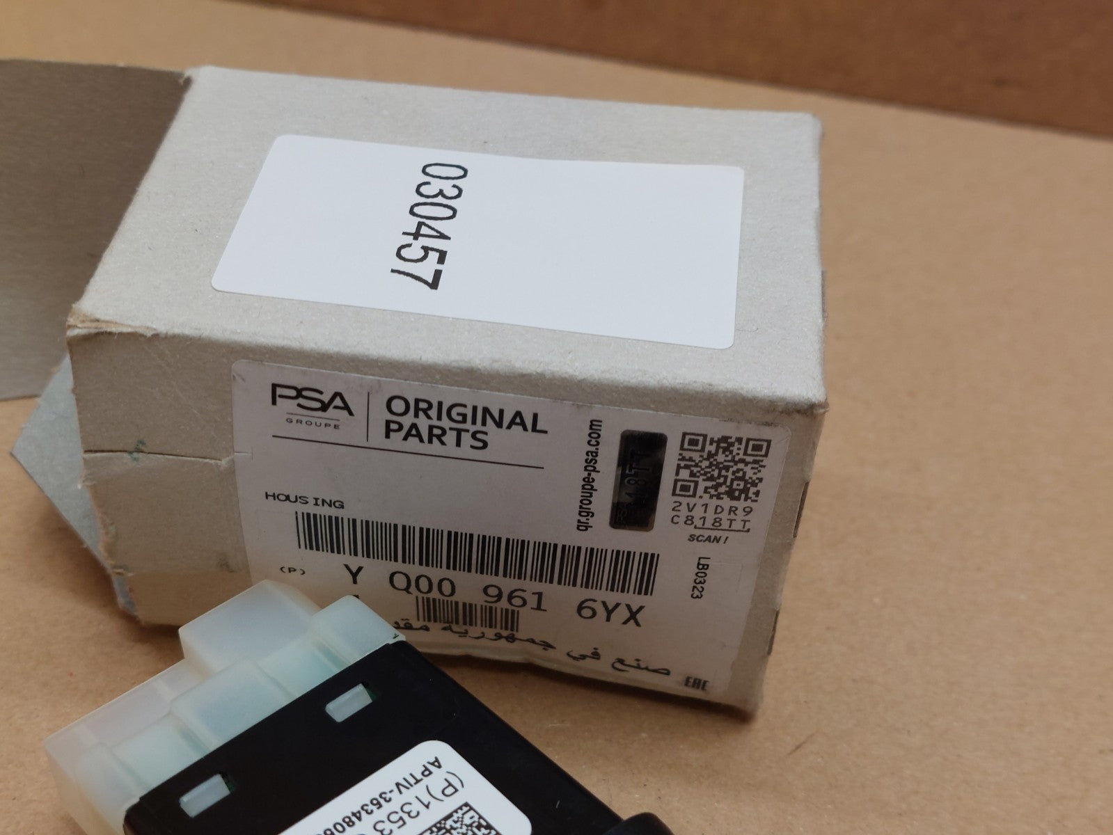 Vauxhall Opel USB Port YQ009616YX Peugeot Citroen Genuine NEW