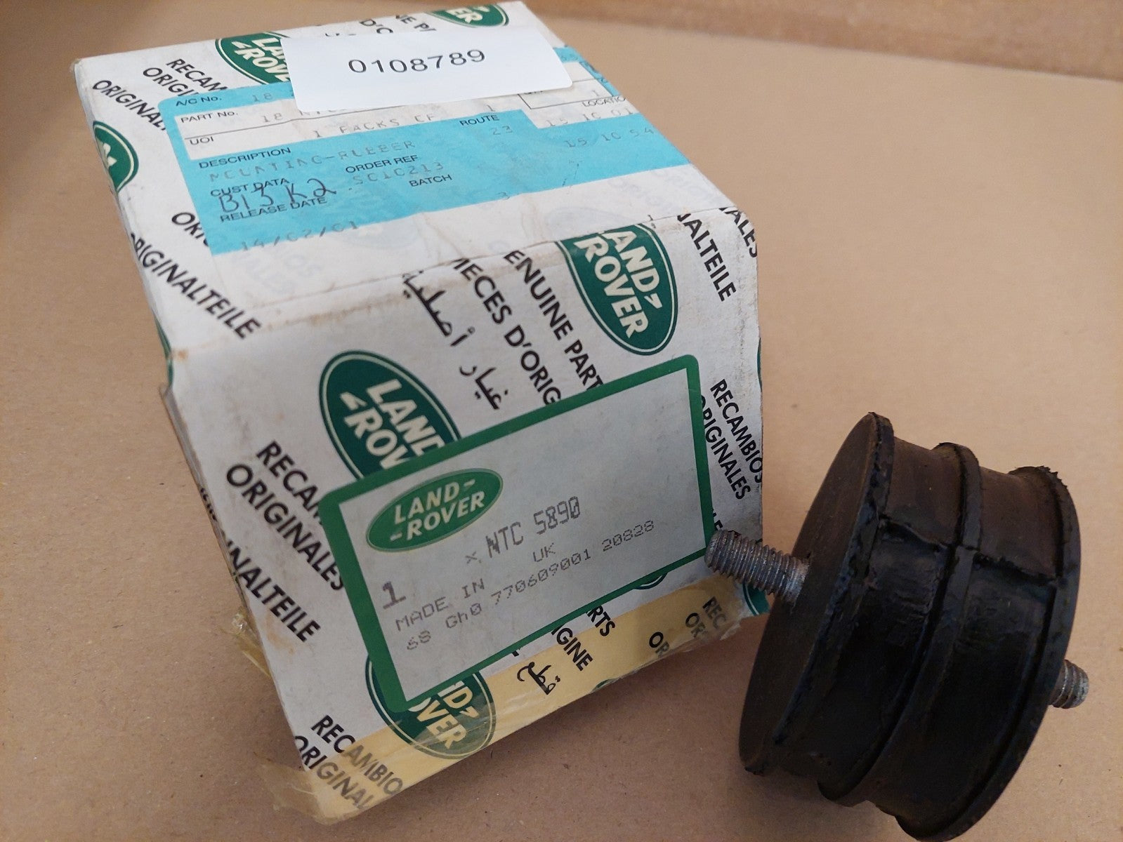 Image #5