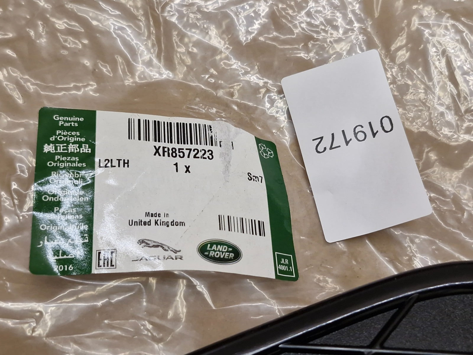 Jaguar S-type Front Bumper Left Fog Light Grille 1999-2008 XR857223 Genuine NEW