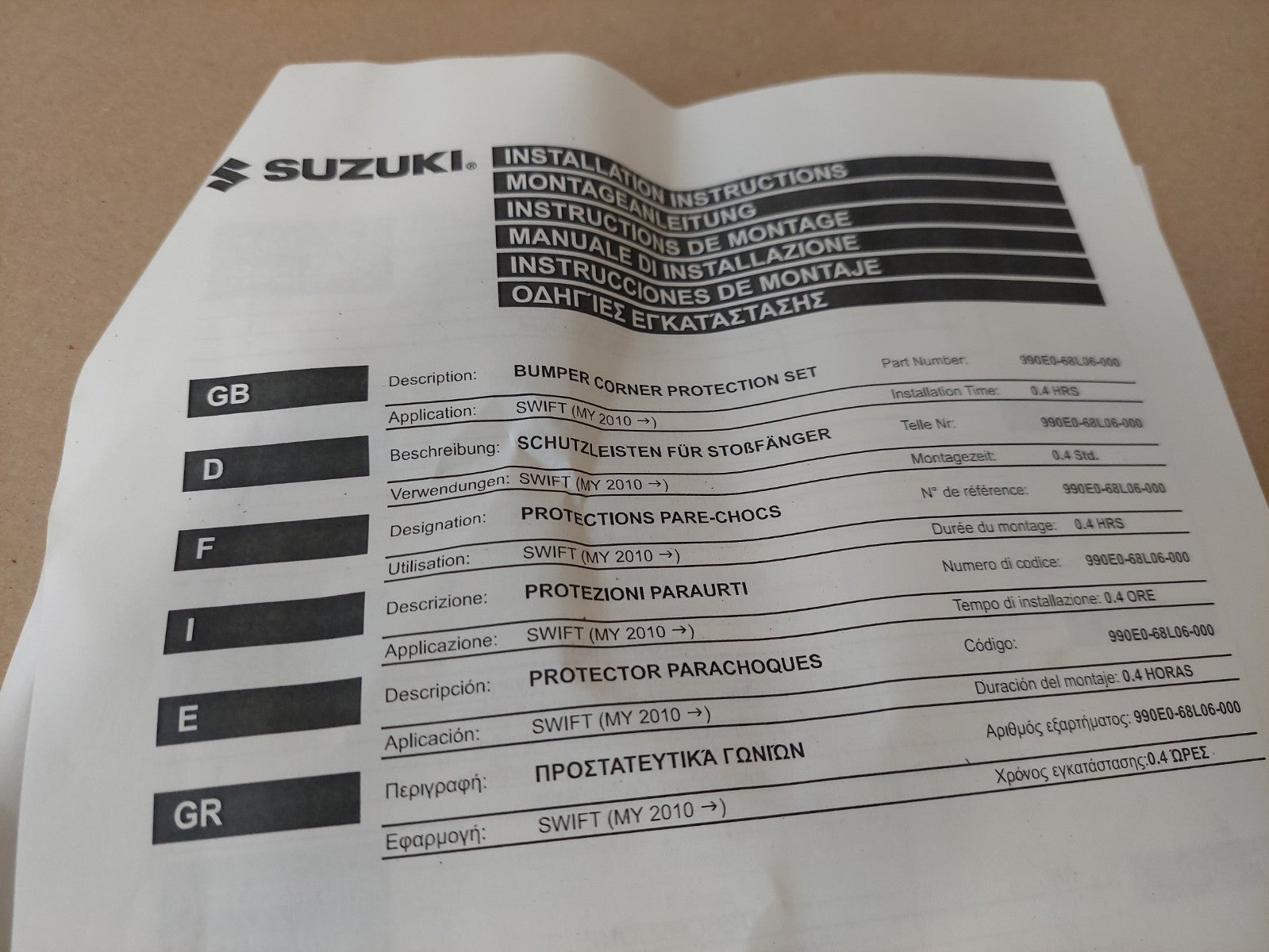 Image #4