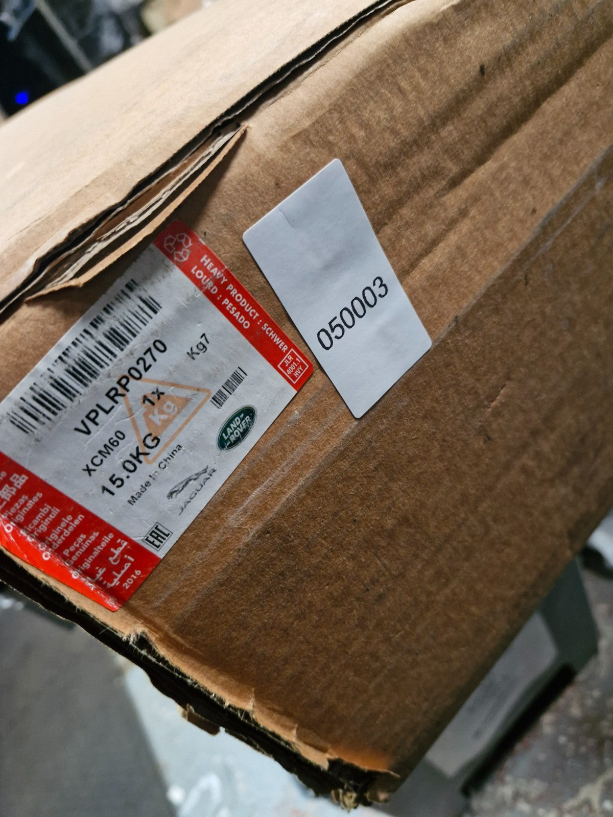 Discovery 5 Side Tubes in Bright Stainless Steel Finish VPLRP0270 Genuine NEW