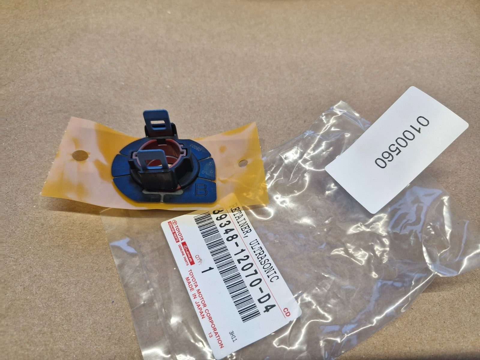 Image #4