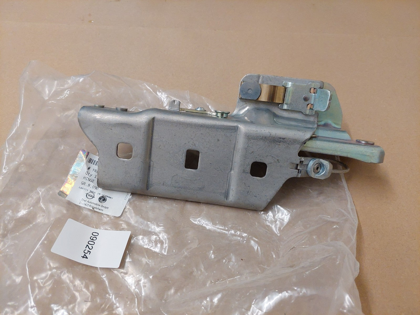 Image #8