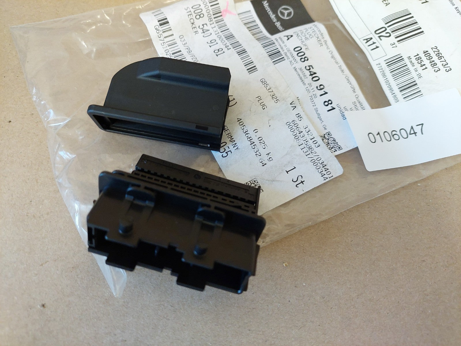 Image #3