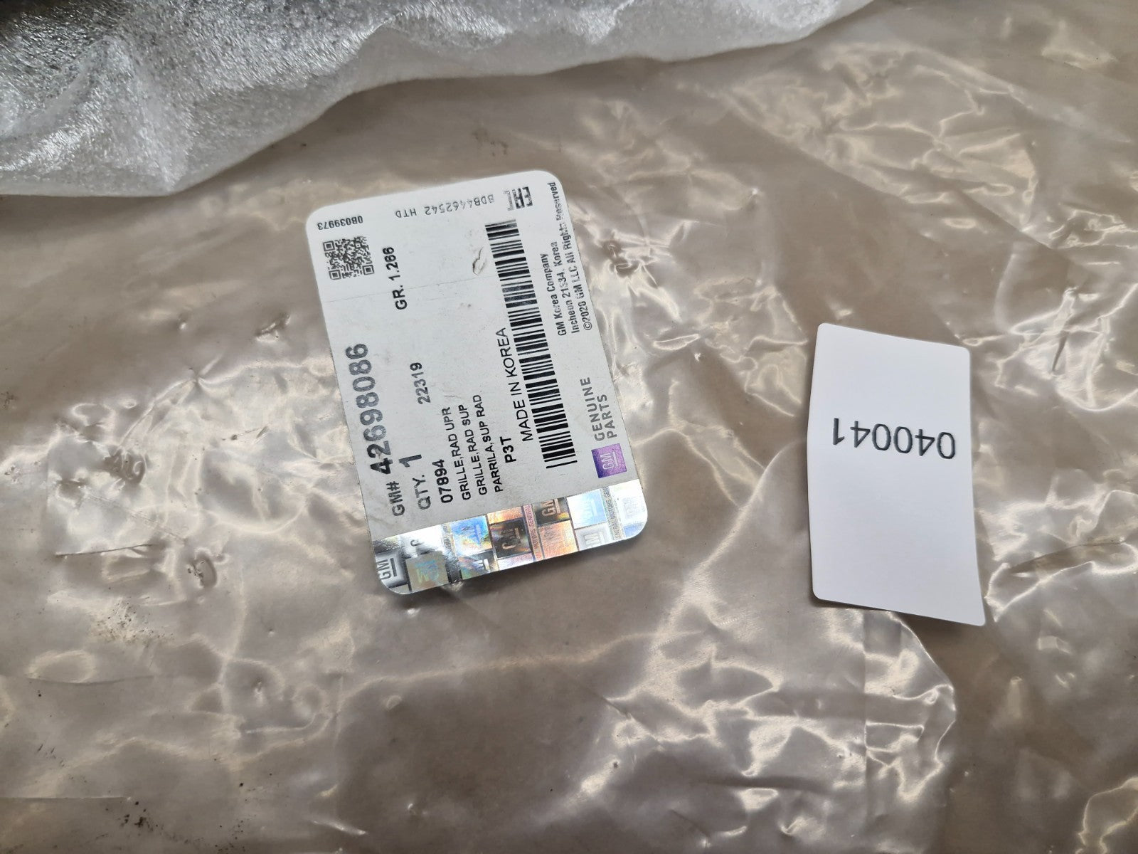 Vauxhall Mokka X Mk2 Front Radiator Grille Black 2016-2019 42698086 Genuine NEW