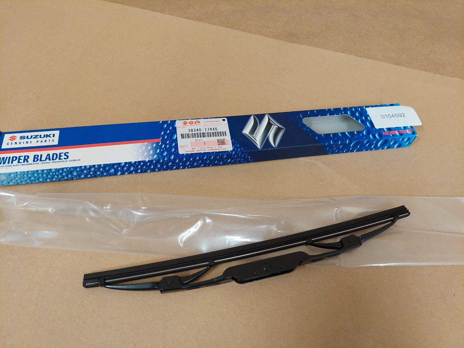 Image #3