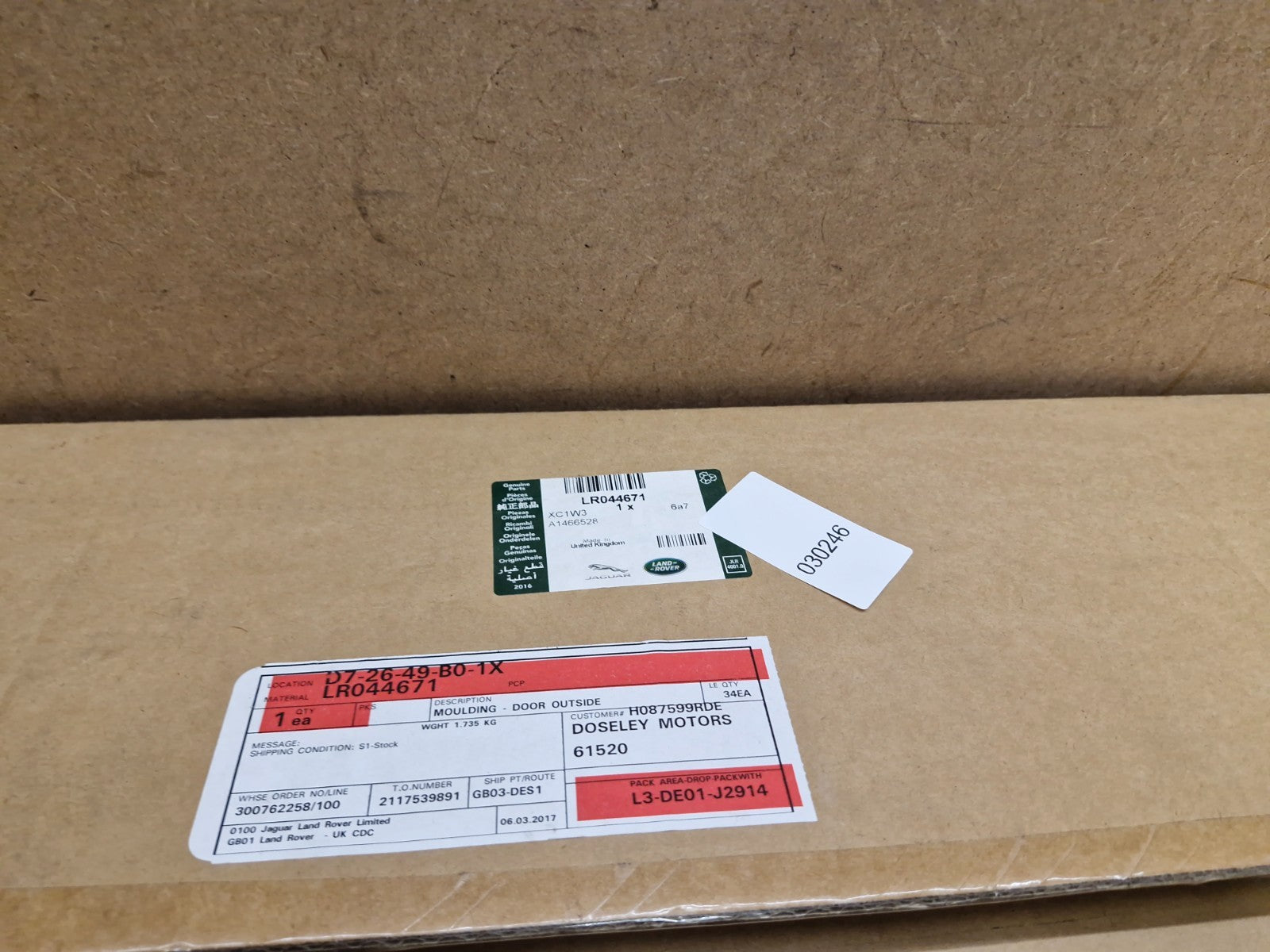 Range Rover Evoque L538 Rear Left Door Lower Moulding 12-18 LR044671 GENUINE