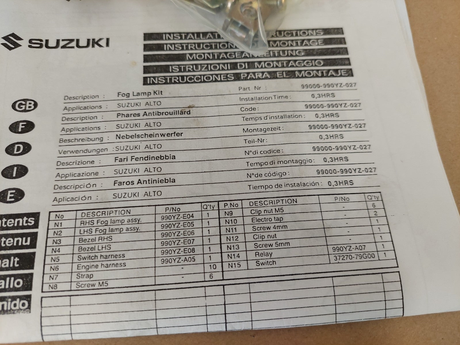 Image #7