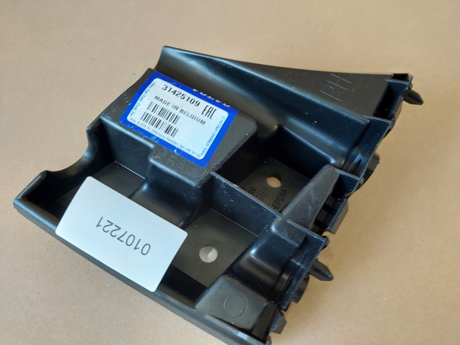 Image #1