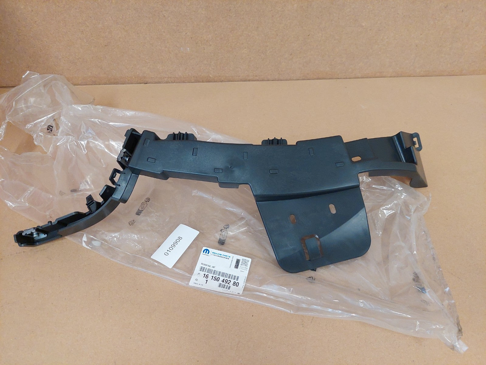 Image #1