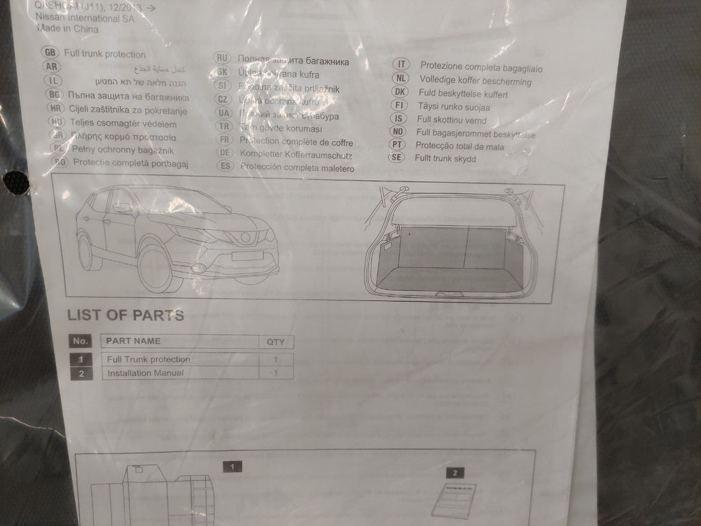 Image #3