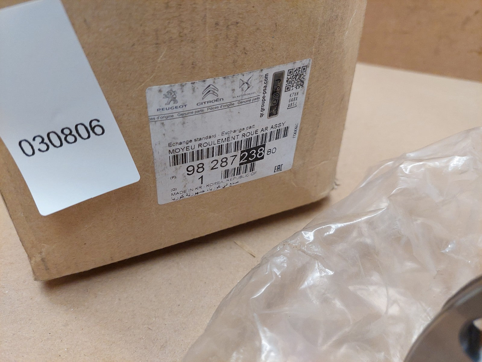 Peugeot 2008 Mk2 Rear Wheel Bearing Hub 9828723880 New Genuine