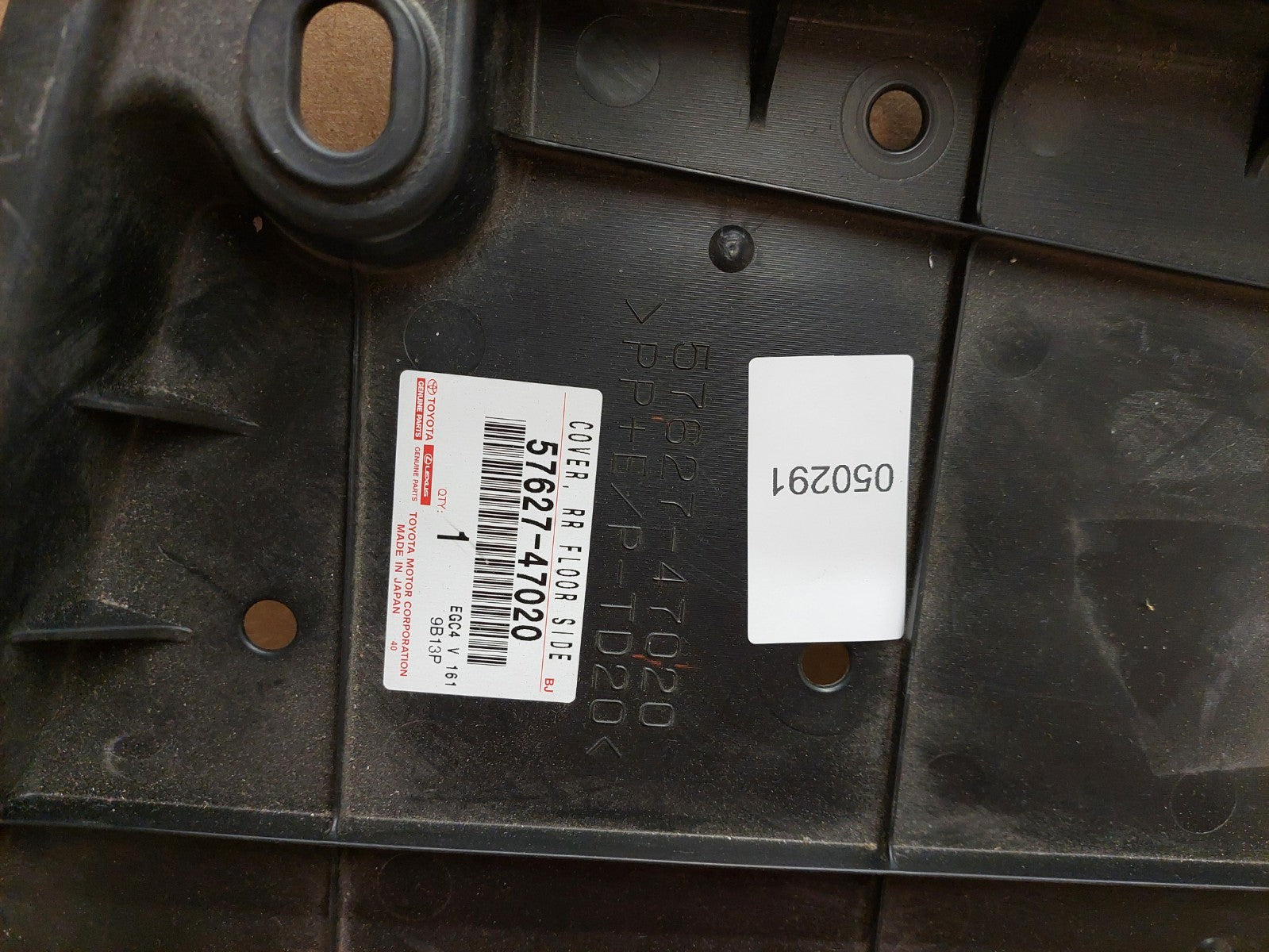 Image #4