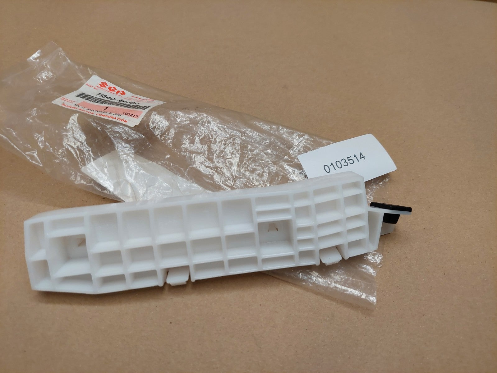 Image #2