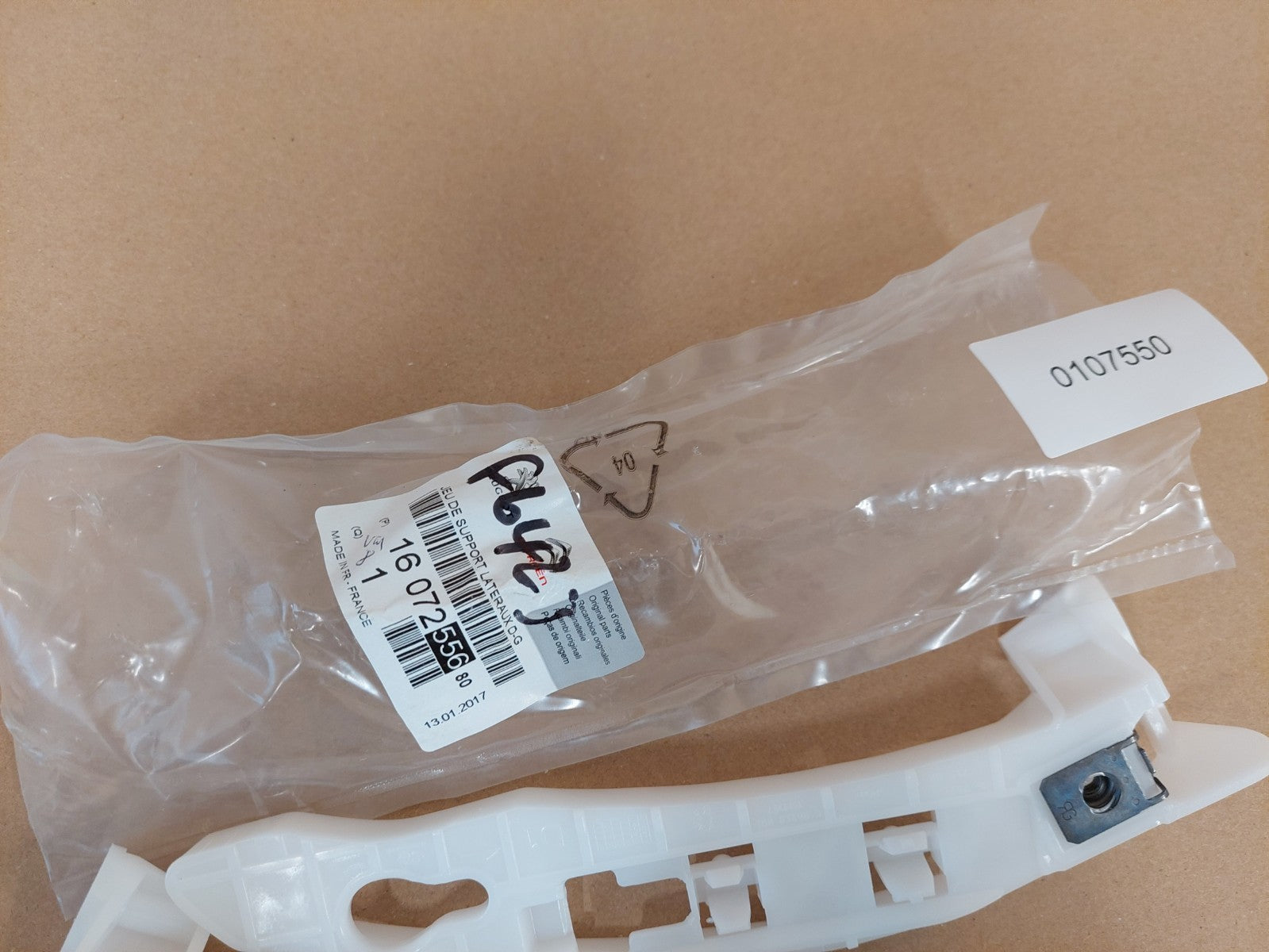 Image #4