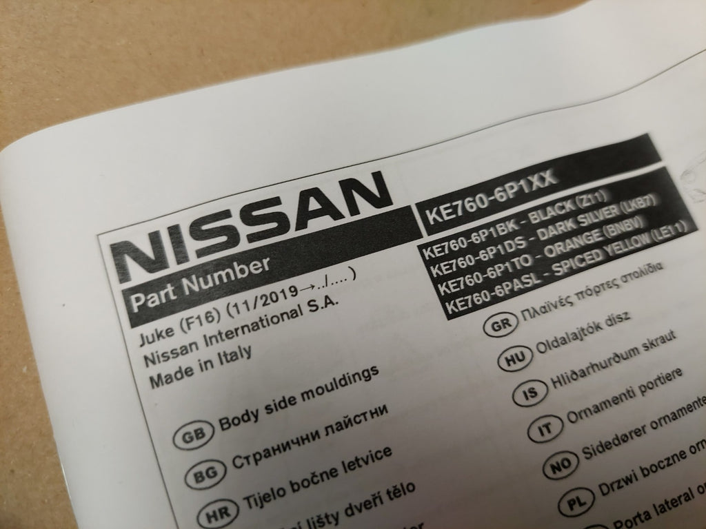 Image #5