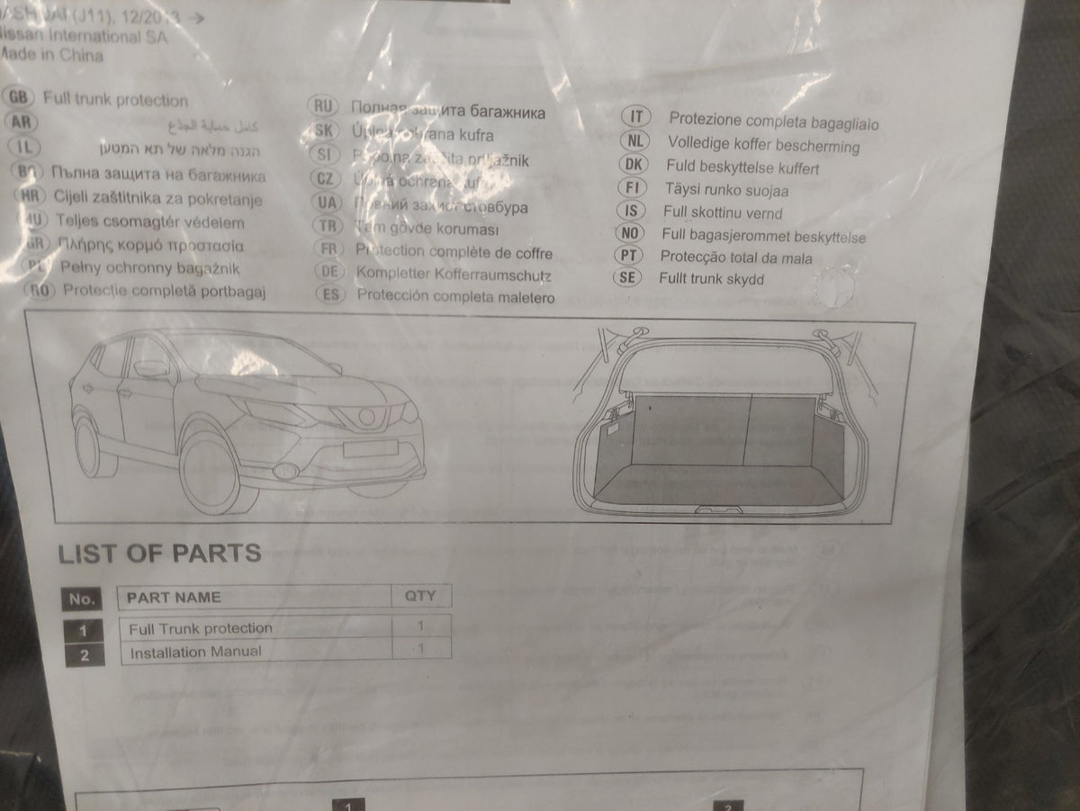 Image #4