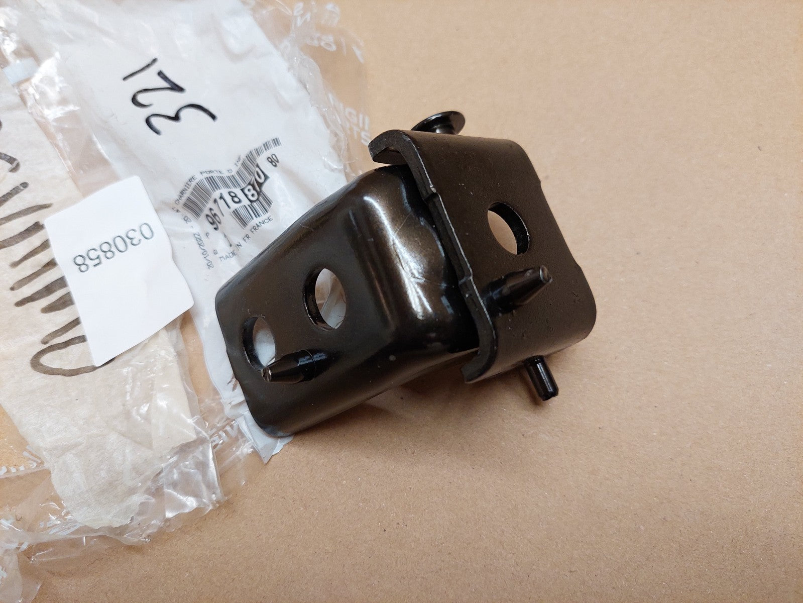 Image #4