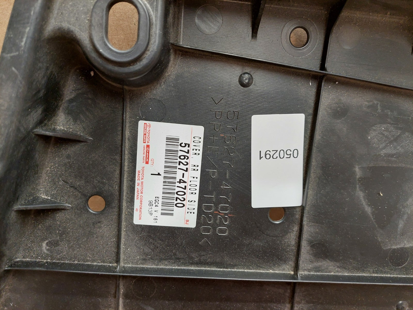 Image #5