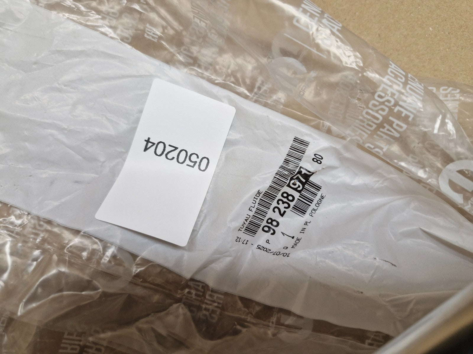 Image #8
