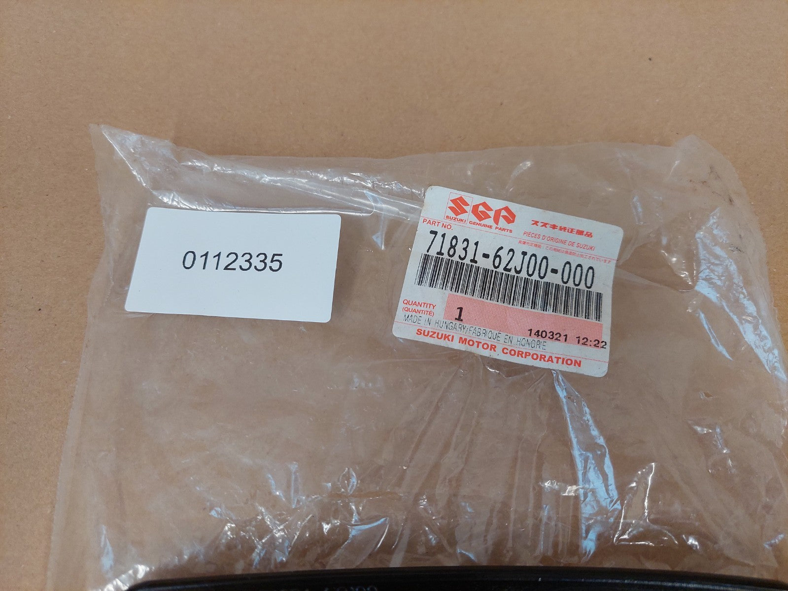 Image #3