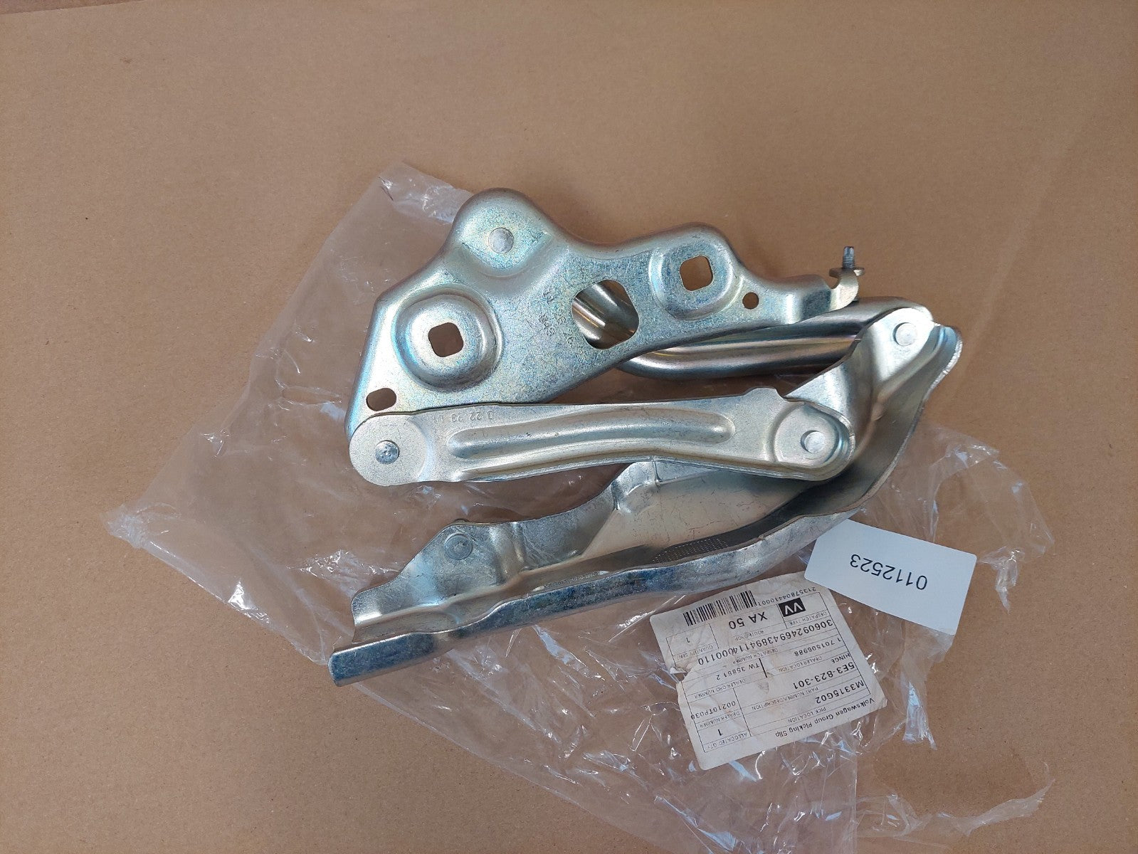Image #8
