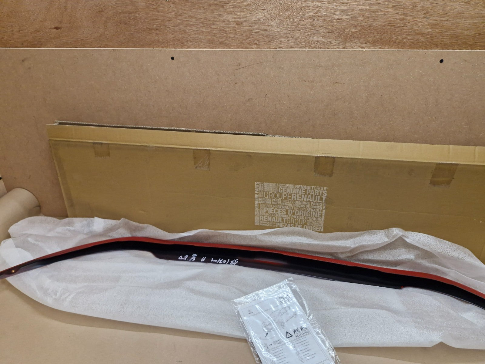 Renault Clio Mk4 Front Bumper Skirt Red 7711433842 Genuine NEW