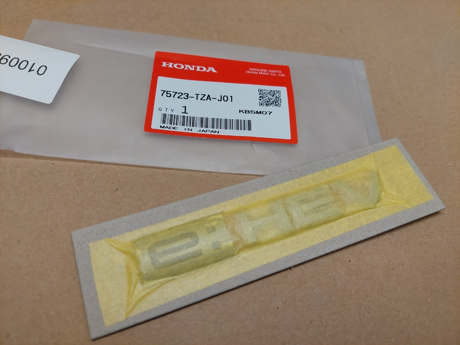 Image #6