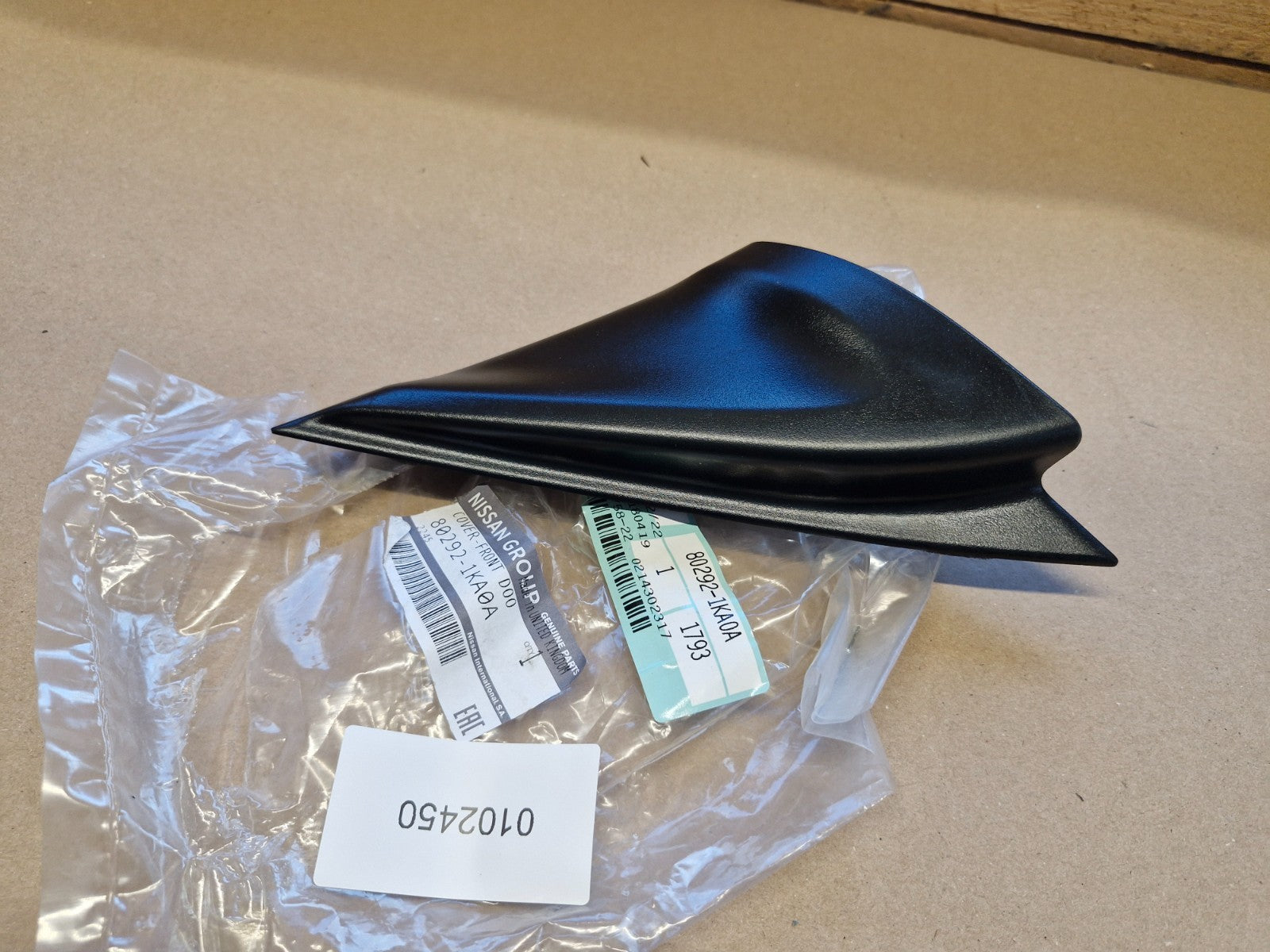 Image #2