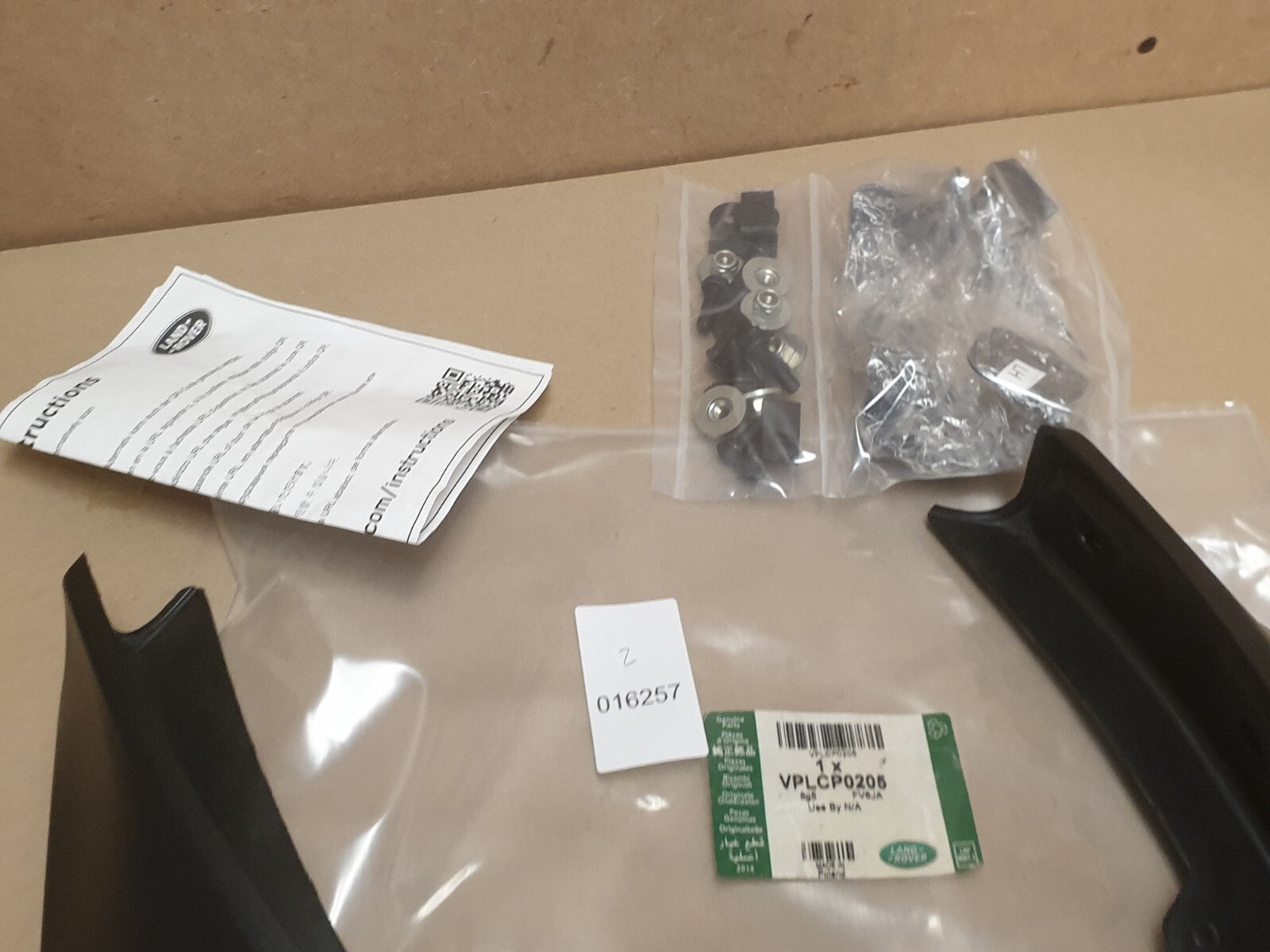 Land Rover Discovery Sport 7 Seater Rear Mud Flap Kit 14-19 VPLCP0205 Genuine