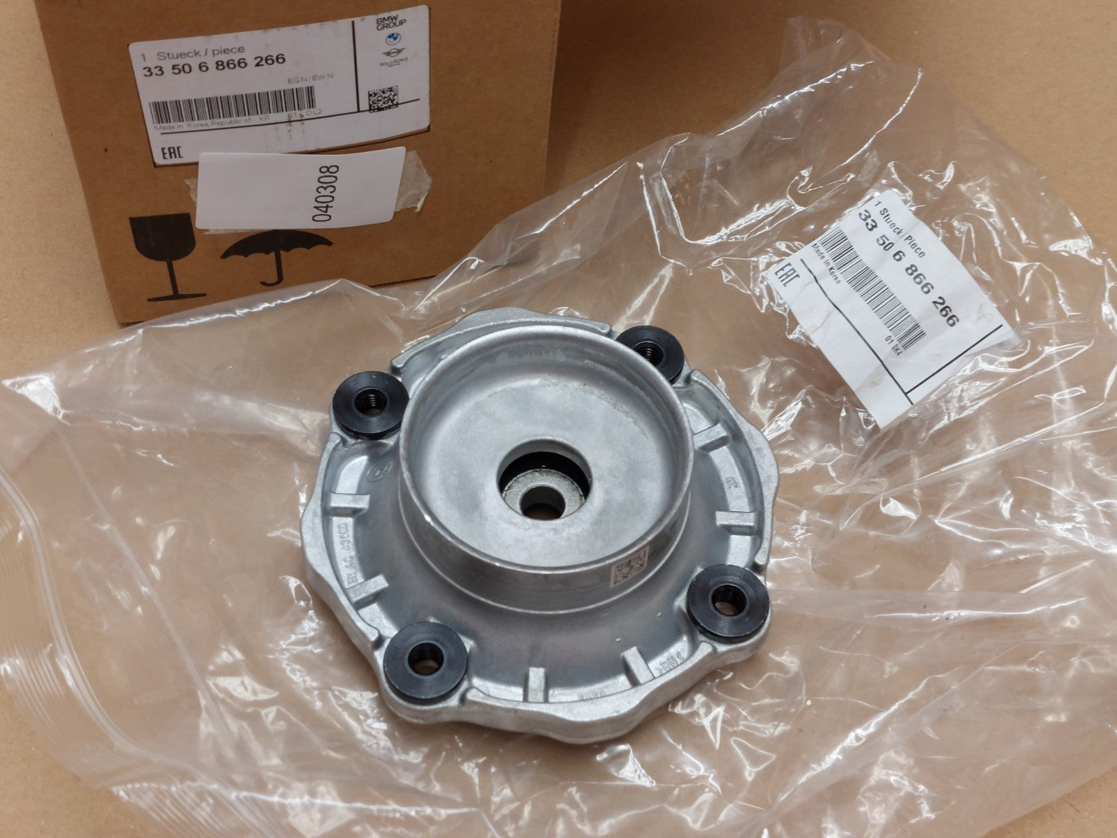 BMW ix Rear Shock Support Bearing 2022-on 33506866266 Genuine NEW 6866266