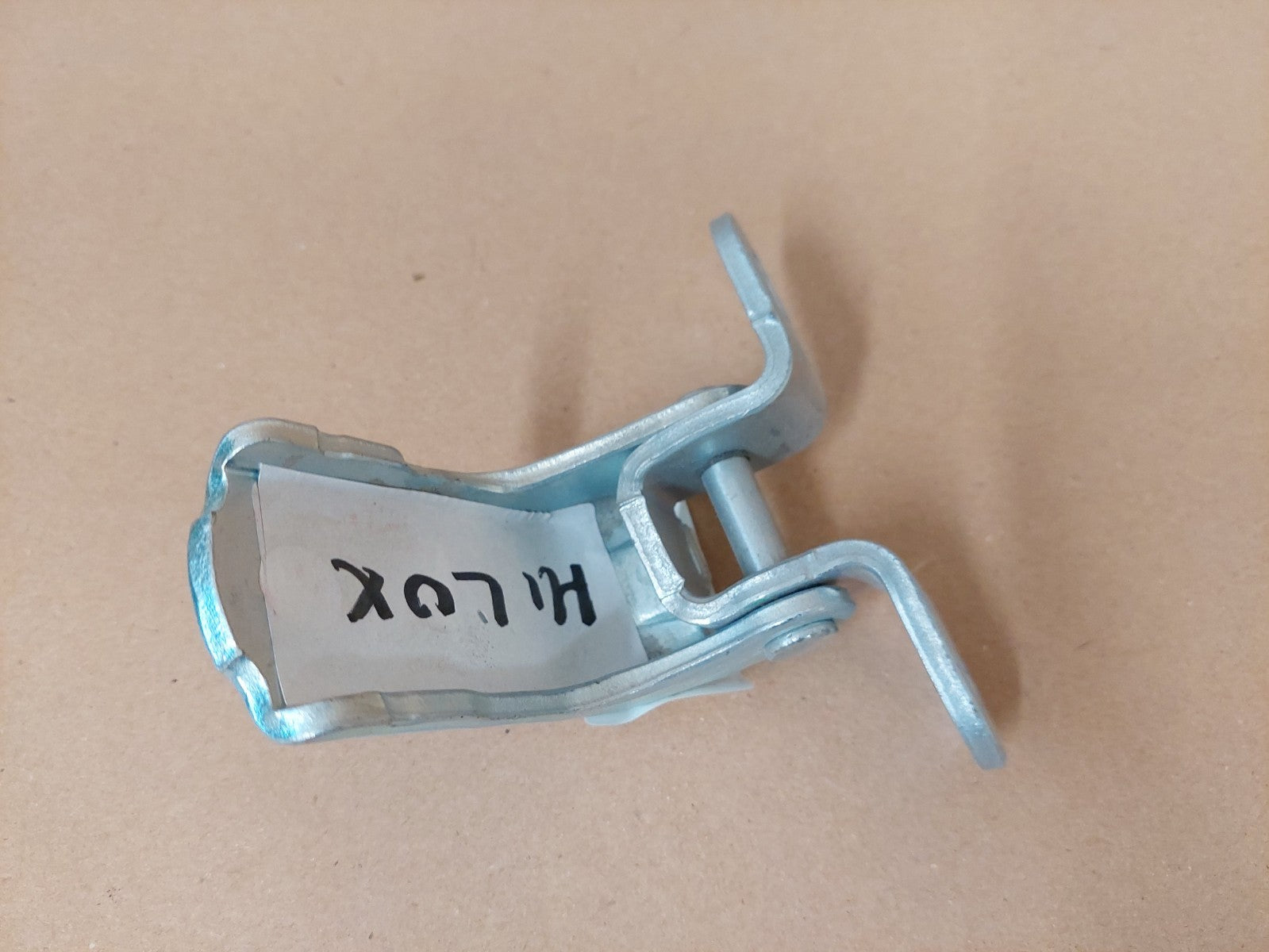 Image #4