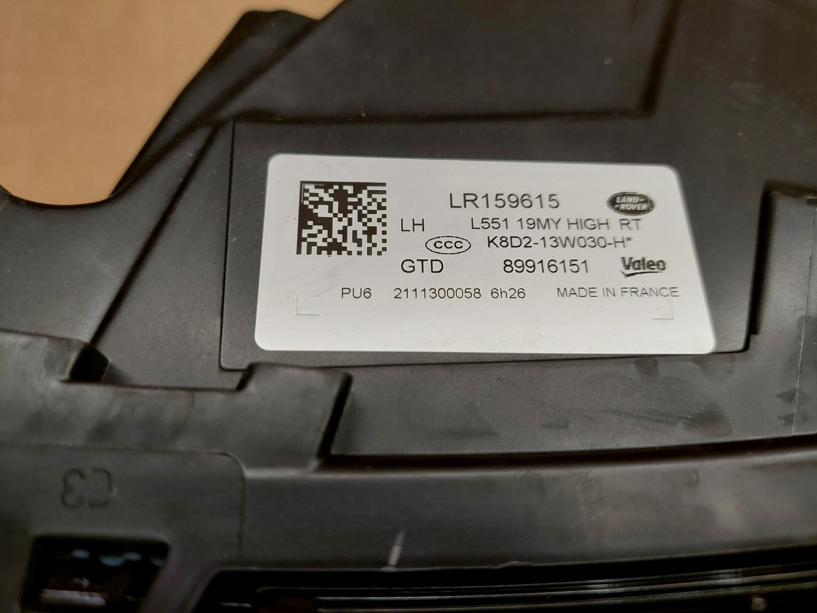 Image #7