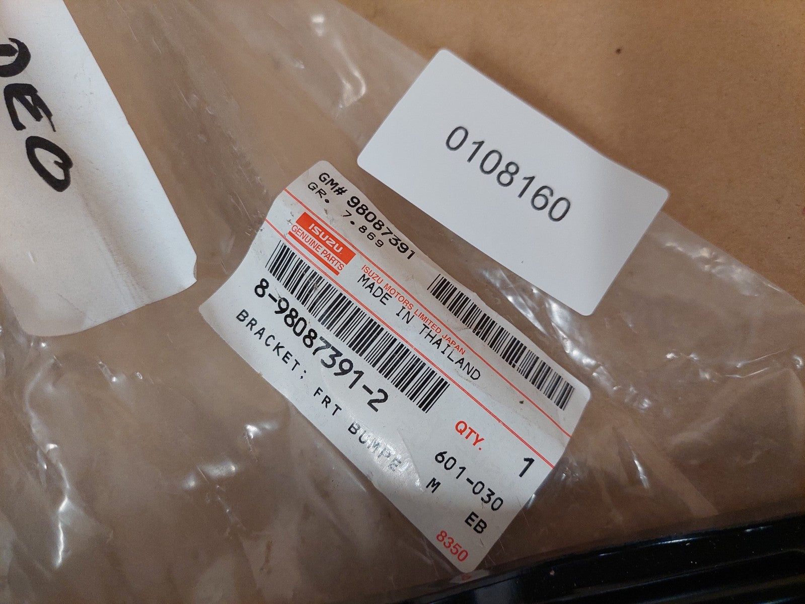 Image #4