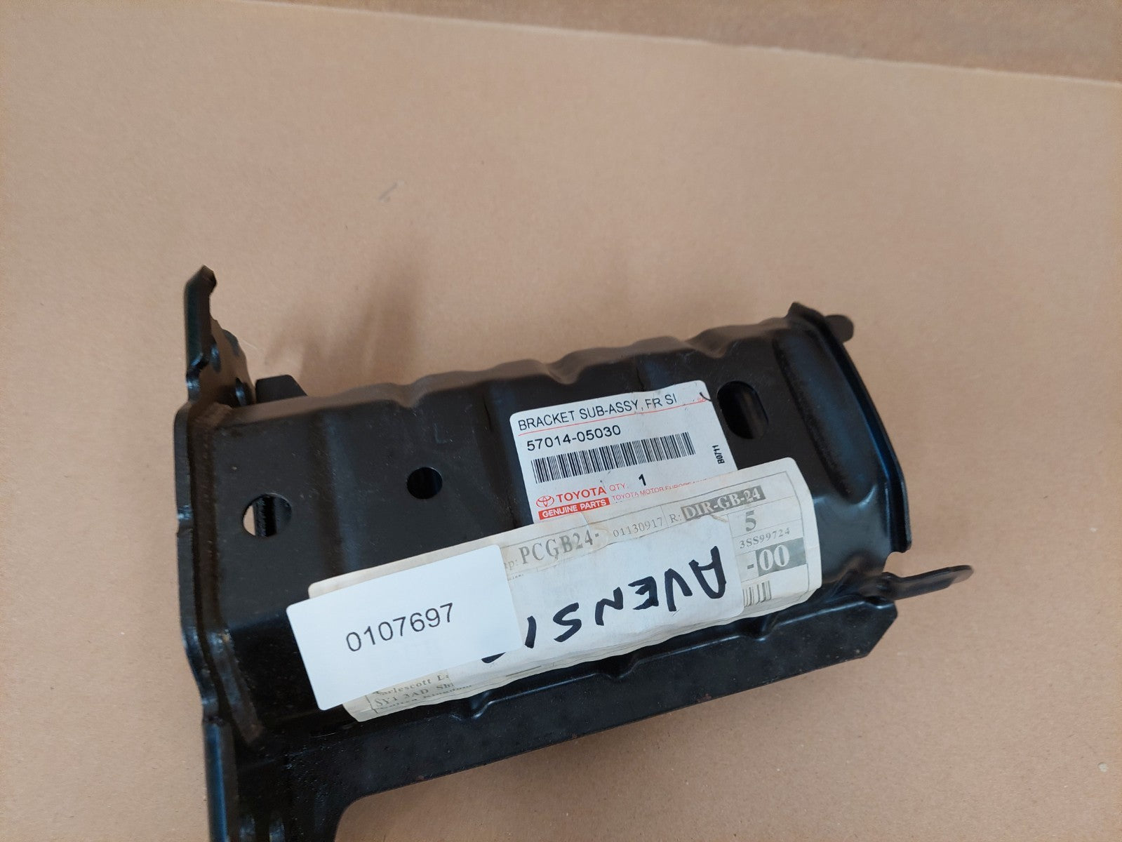 Image #2