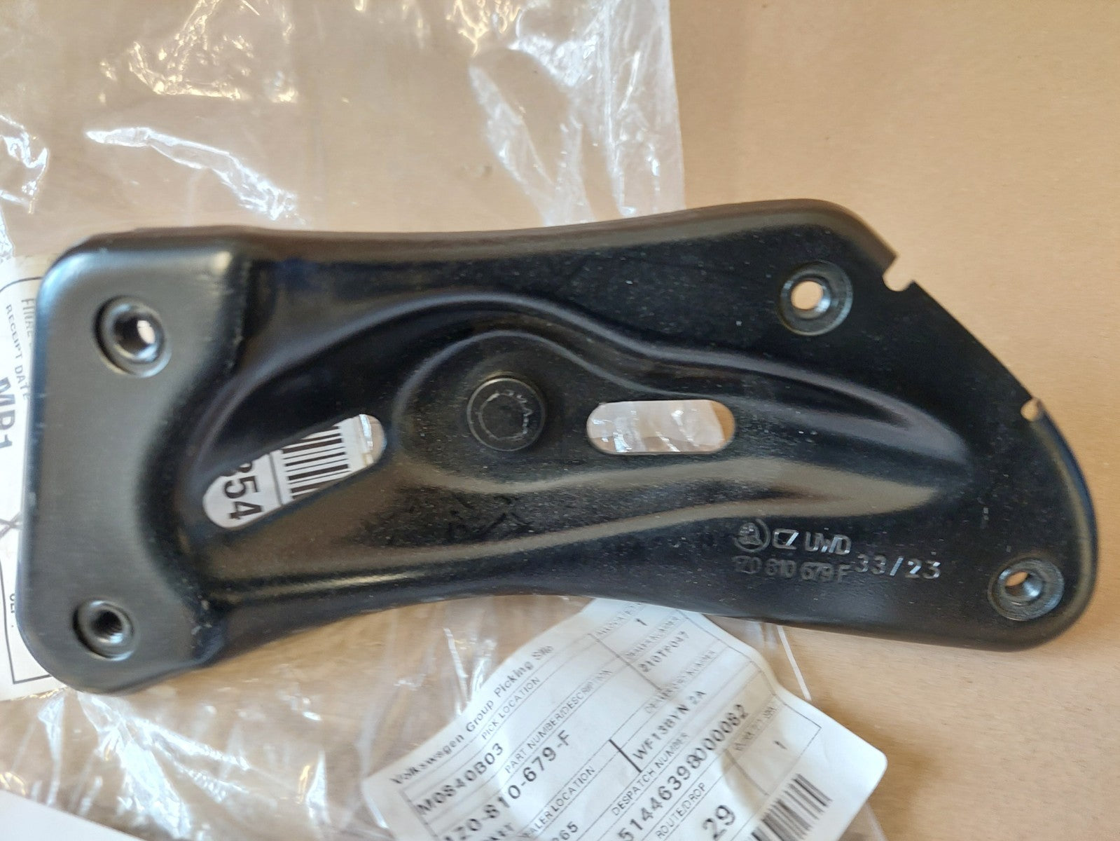 Image #3