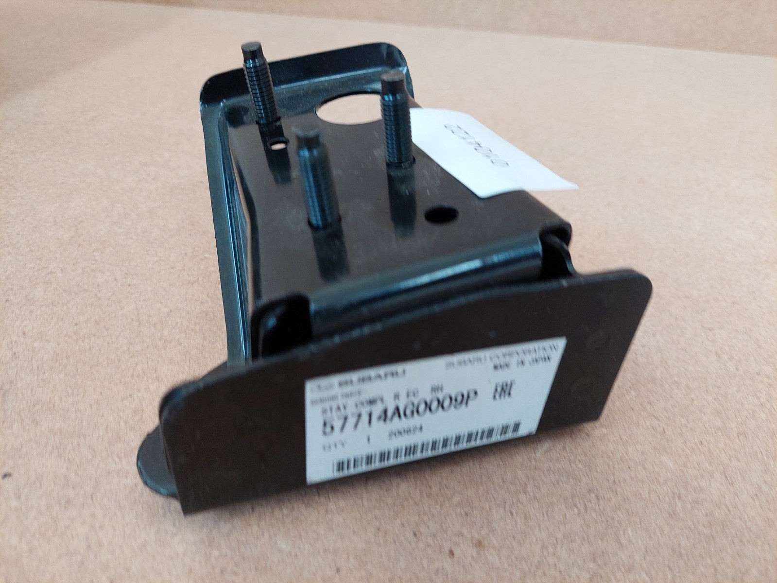 Image #4