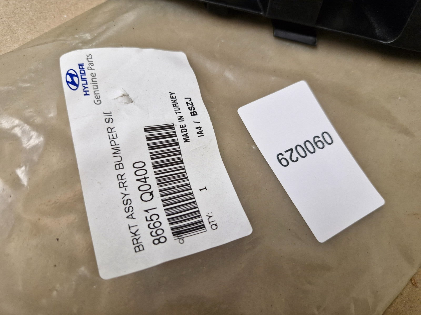 Image #5