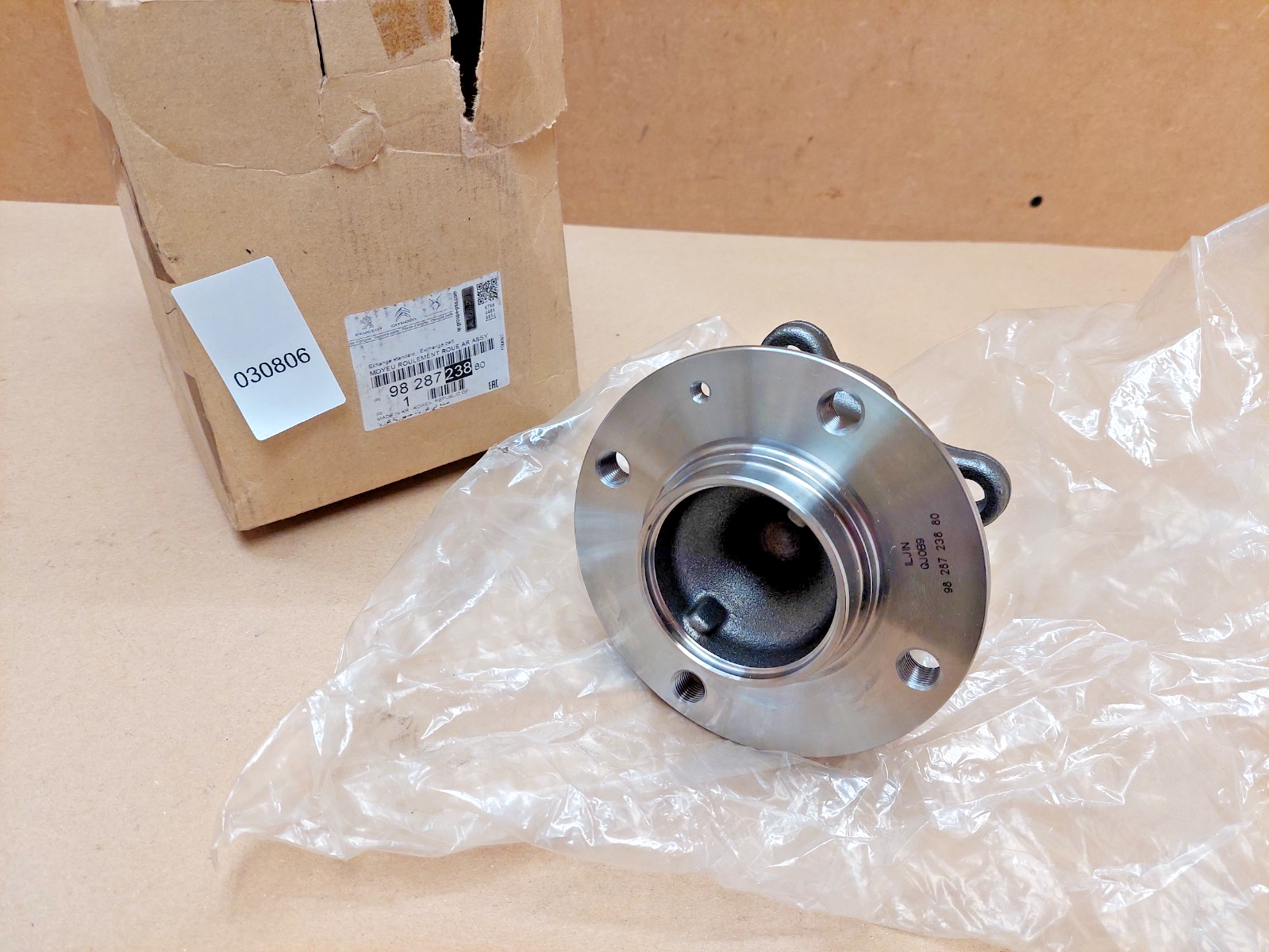 Peugeot 2008 Mk2 Rear Wheel Bearing Hub 9828723880 New Genuine