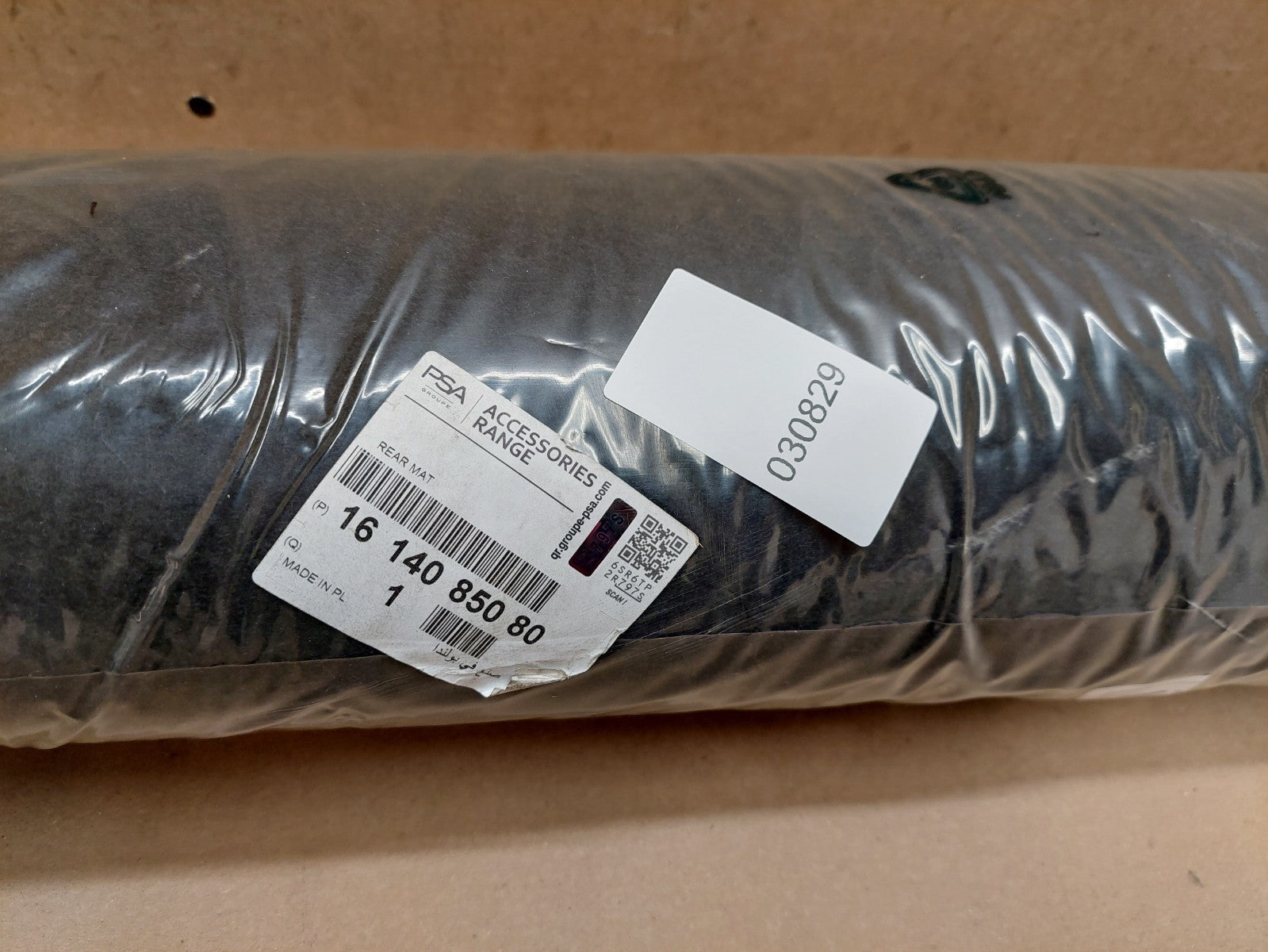 Vauxhall Vivaro Life 3rd Row One Piece Carpet Floor Mat 1614085680 Genuine OEM