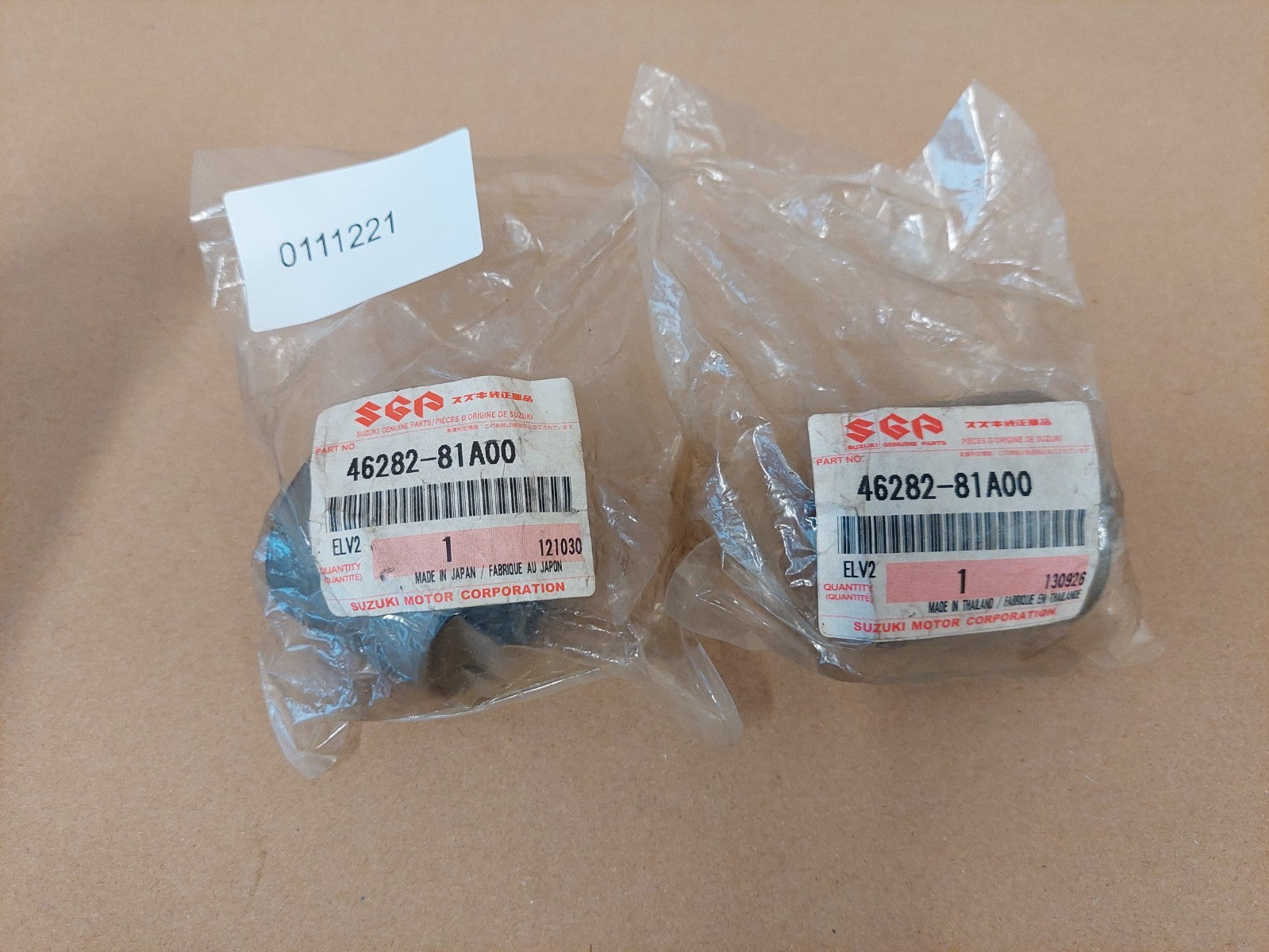 Image #2