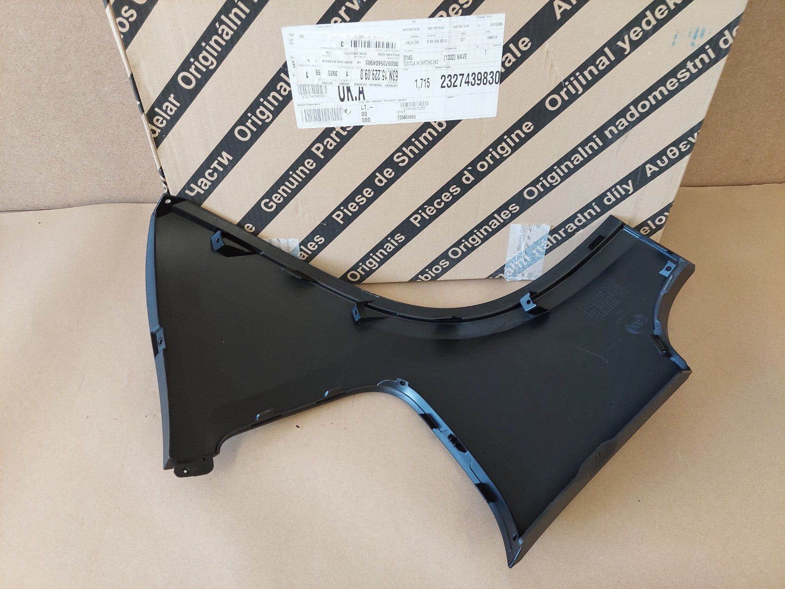 Image #8