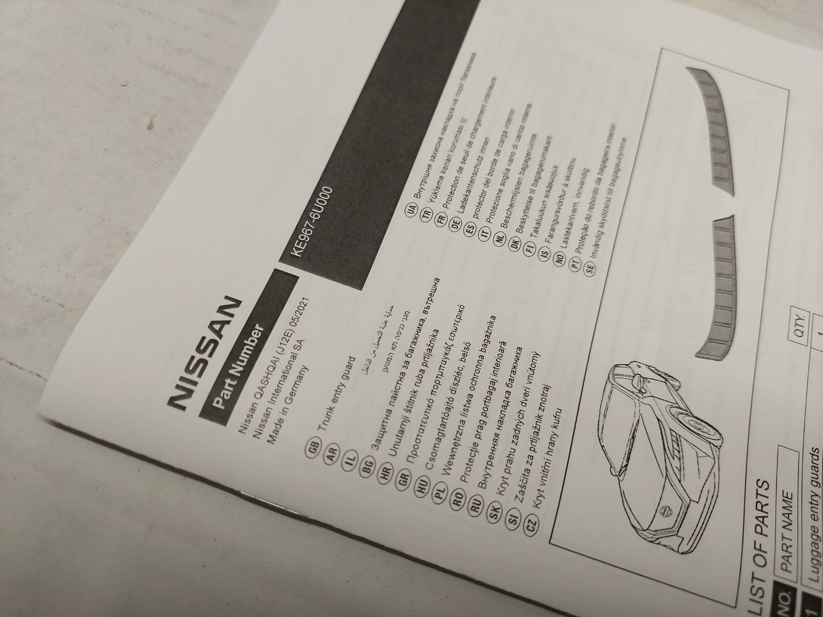 Image #4