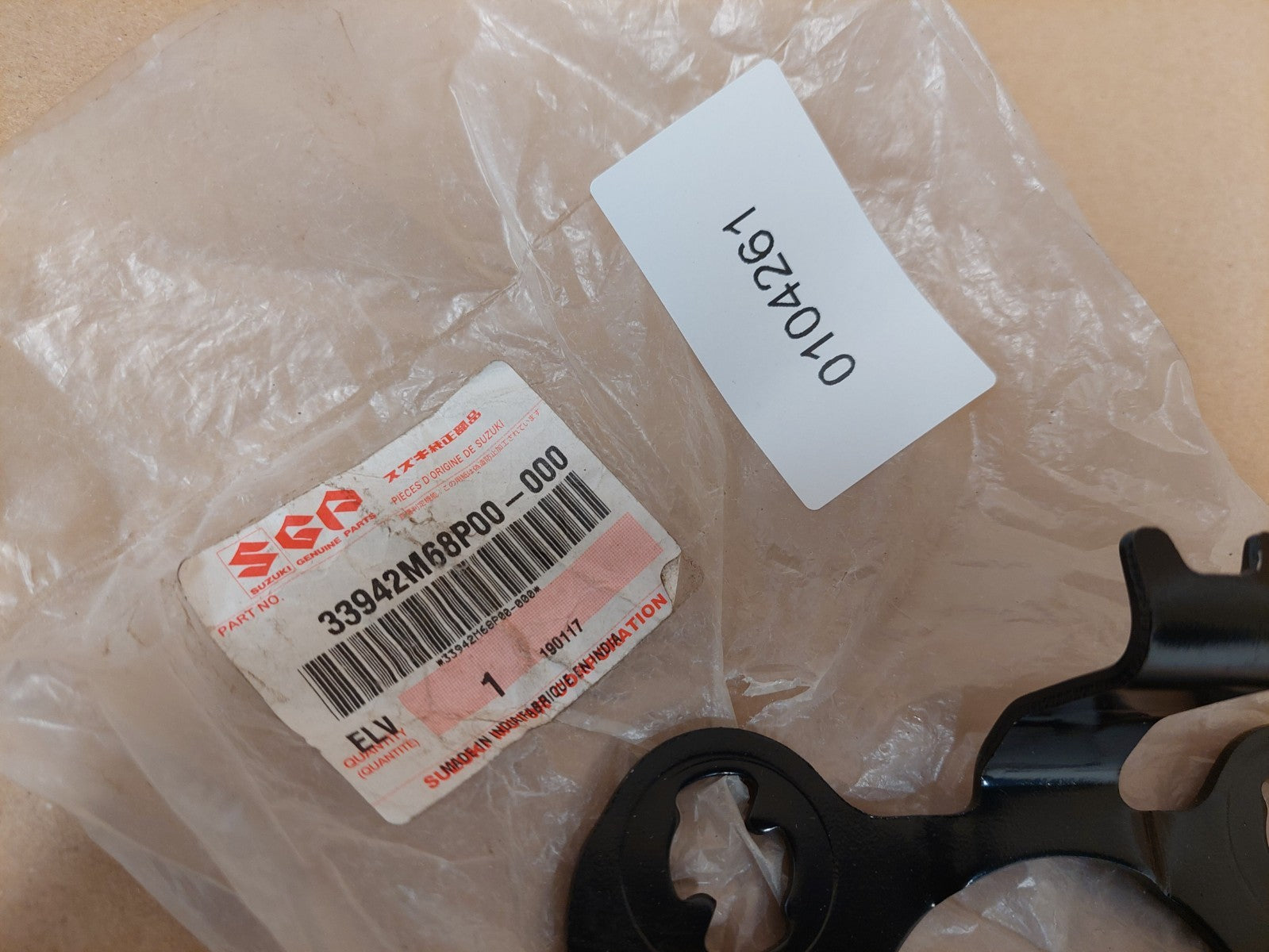 Image #4