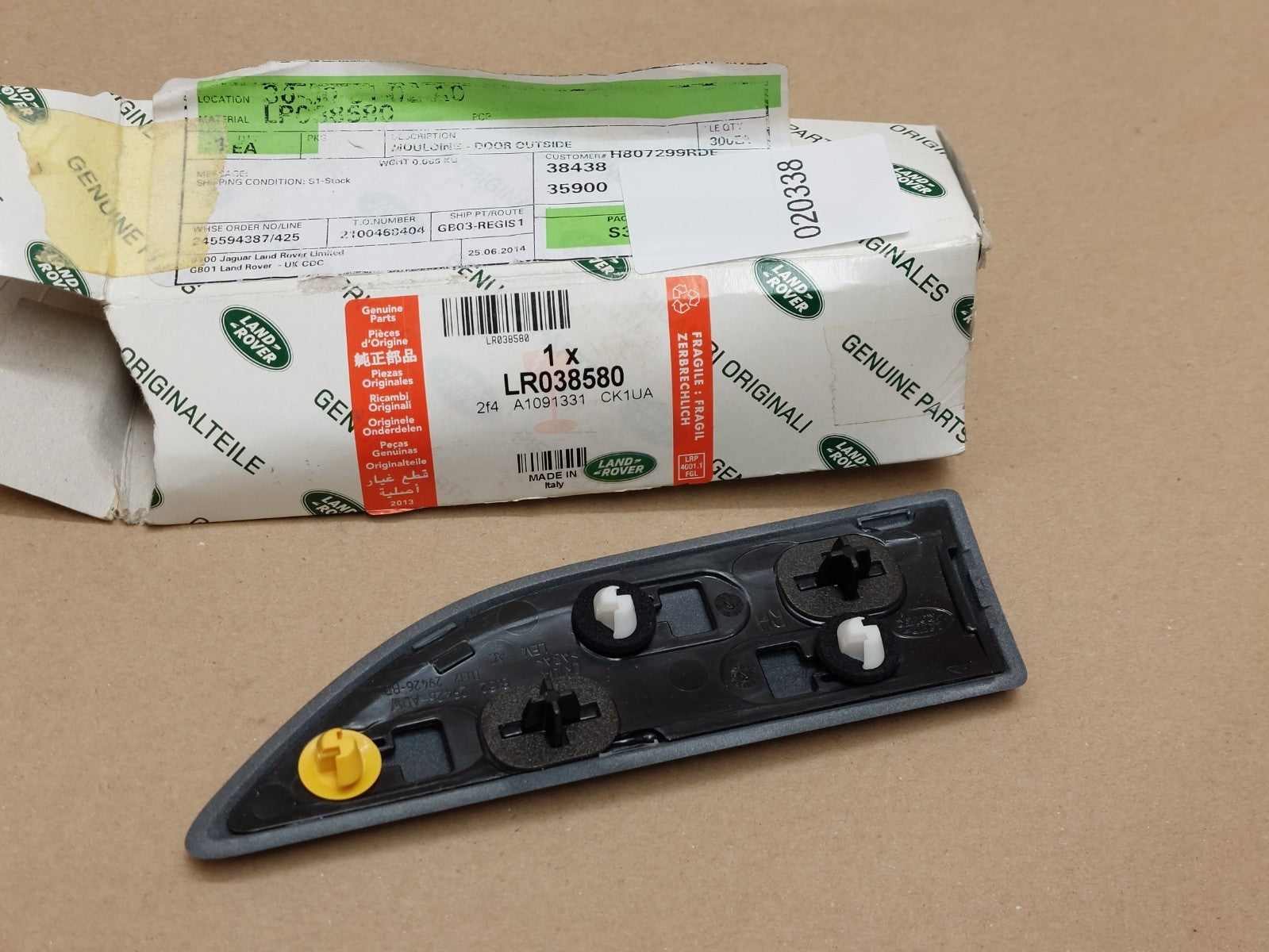 Image #9