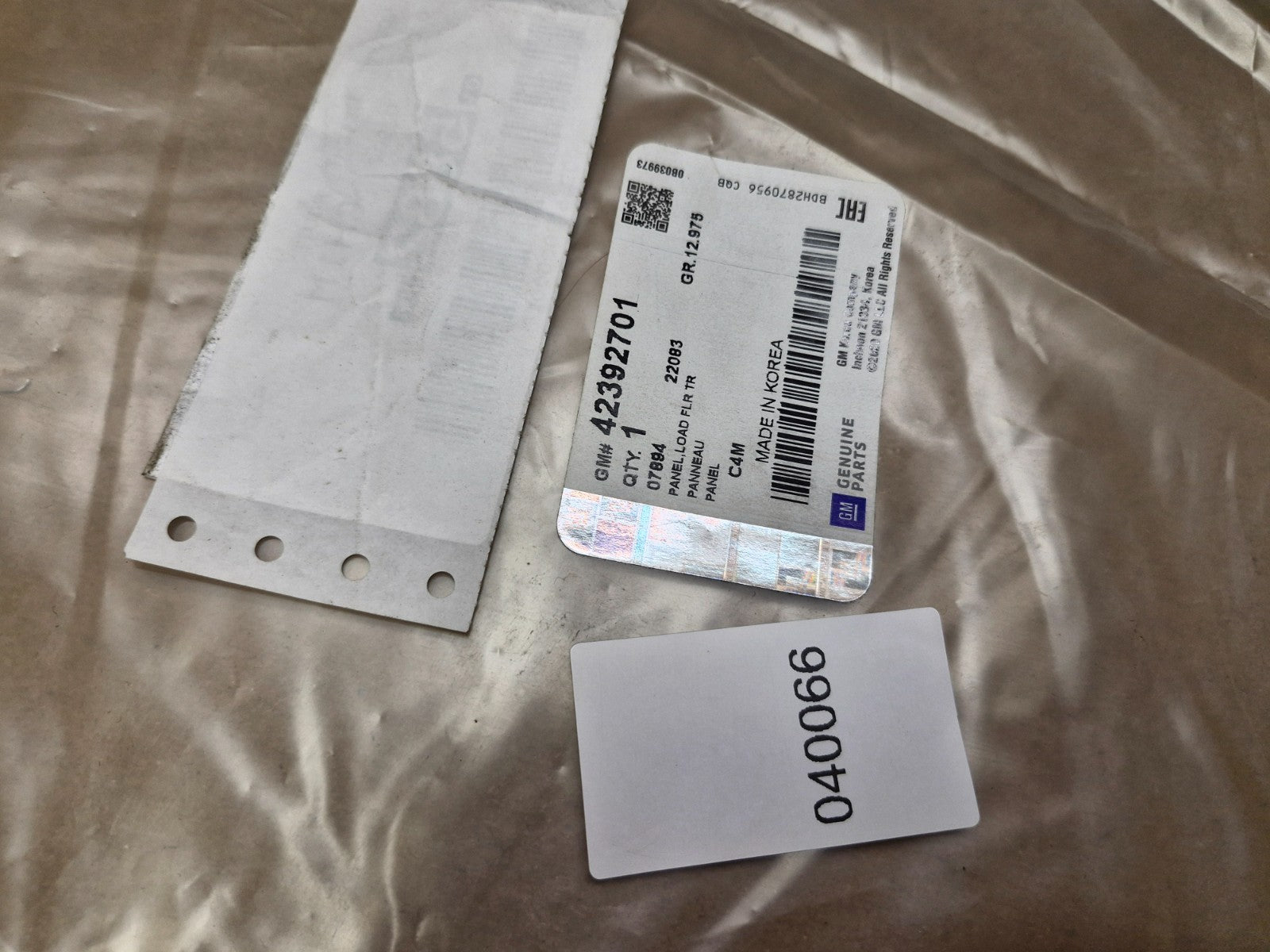 Vauxhall Viva  Rear Boot Carpet 5dr Hatch 2016-On 42392701 Genuine NEW Opel Karl