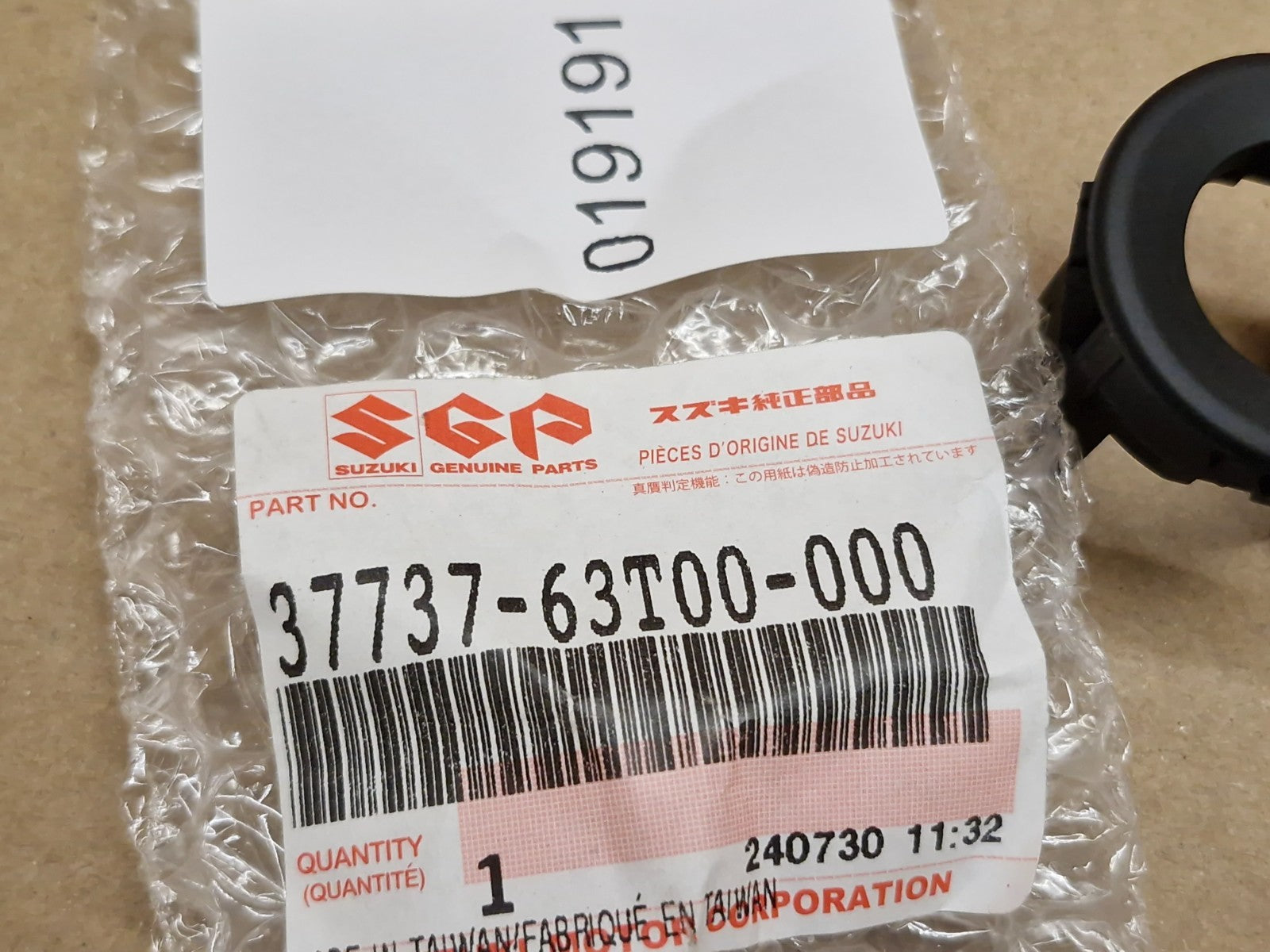 Suzuki S-Cross SX4 Parking Outer Sensor Bezel X4 2022-on 3773763T00 Genuine