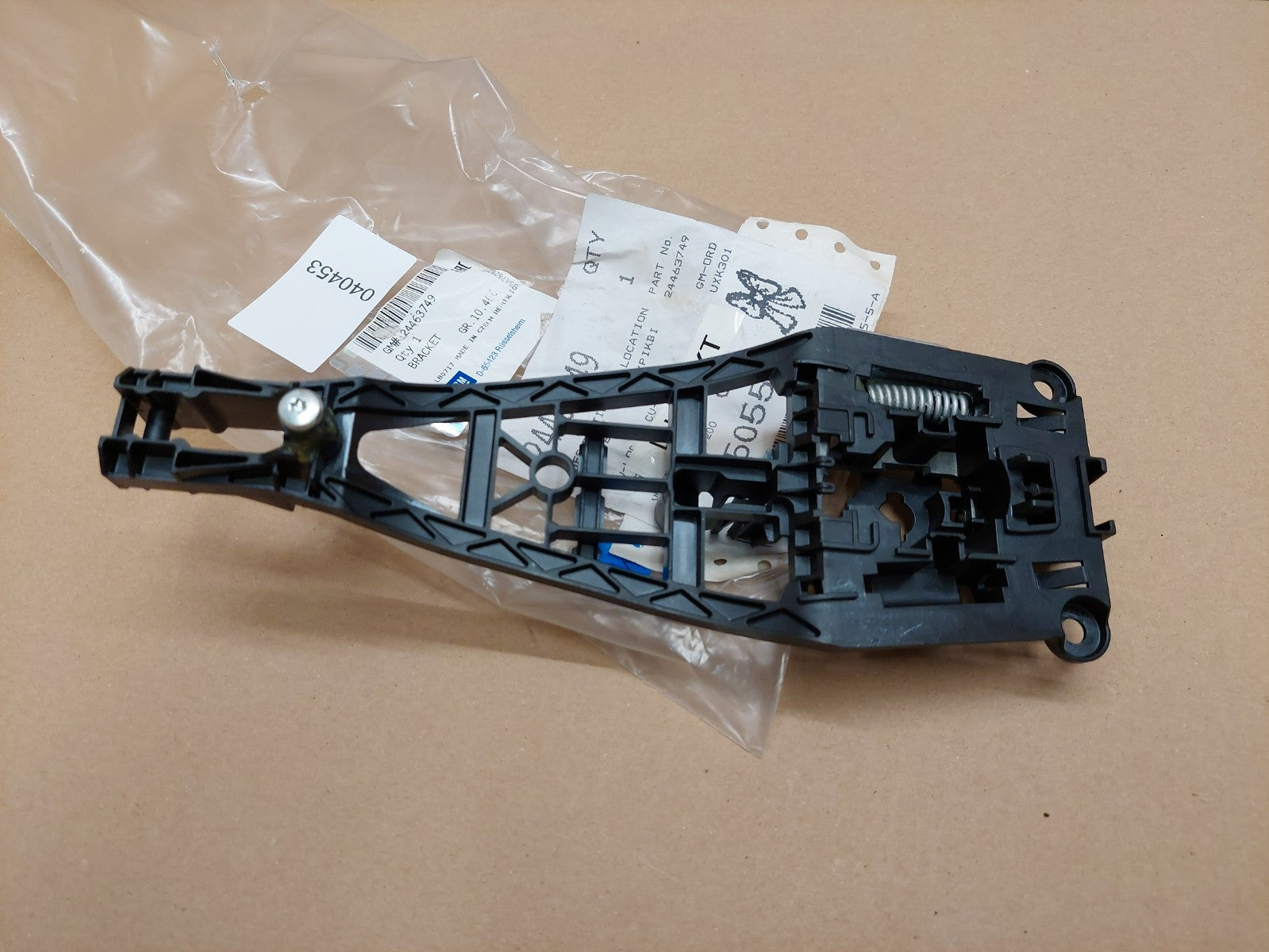 Image #2